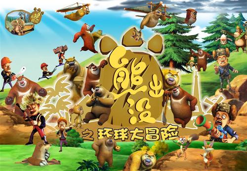 黑泽尔德恩成瘾研究生院本科毕业证