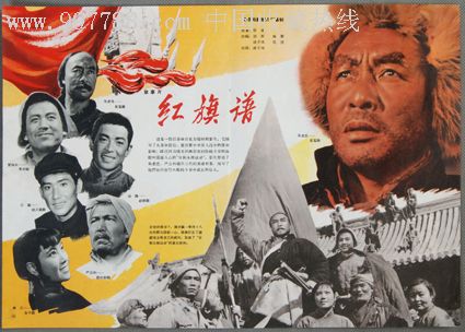 基督教学院文凭毕业证怎么买高仿